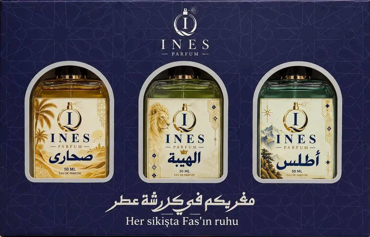 بوكس السلطان