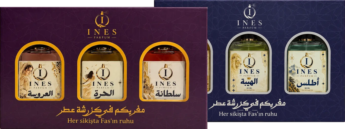 بوكس ميكس